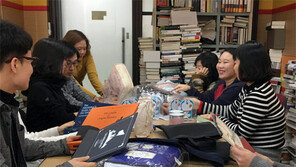 사은품을 샀는데 책이 딸려왔다