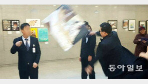 ‘더러운잠’ 작가 “인격살인? 악의적 확대해석…표창원 가족 누드, 인신공격성 풍자”