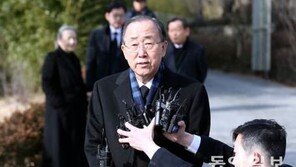 ‘빅텐트 구축’ 나선 반기문 “시장경제·안보 면에선 누구보다 더 보수주의자”