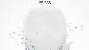 아이에스동서, 세균 걱정없는 ‘방수비데 스팀’ 출시