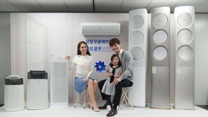 삼성전자, AI 탑재한 무풍에어컨·공기청정기 출시