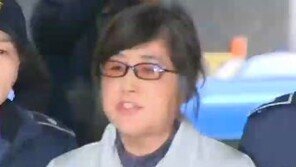 “너무 억울하다” 최순실 고함에…“그동안 숨겨왔던 맨얼굴 드러냈다” 술렁