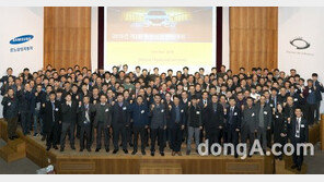 르노삼성, 설맞이 부품협력업체에 물품 대금 112억원 조기 지급