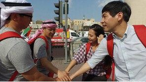 [동아일보 설 특집/오늘의 채널A]상품·실력으로 무장한 한국 열혈 청춘, 중동 시장에 도전장