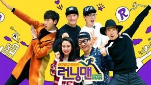 ‘런닝맨’ 강호동 영입 사실무근…2월 종영 NO, 멤버 변화 NO 