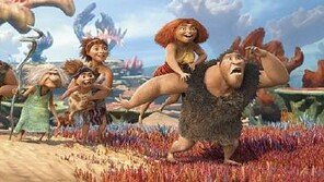 [동아일보 설 특집]원시 가족 ‘크루즈 패밀리’, 난생 처음 동굴 떠나 모험