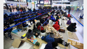 일단 자리부터…명절 기차표도 ‘노쇼’ 예매 취소 36만석