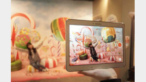 미술관에 가상 환경(AR) 더해 즐거움 업(↑)...트릭아이뮤지엄 AR