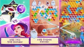 버블위치사가3, 설 연휴 기념해 다양한 보상 아이템 지급한다