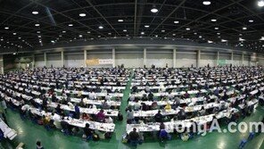 청강대, 양재동 aT센터서 국내 최초 ‘초대형 실기고사’ 실시