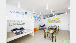 임영주 교수, 아이들과 부모가 행복한 ‘어ㄹ연 창의력공작소’ 개원