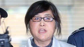 최순실에 “염병하네” 응수 60대 청소아줌마 “어이없어 나도 모르게…”