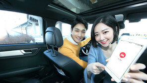 고향길 스마트하게…돌발상황·도착시간 제공