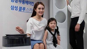 인공지능 가진 무풍 에어컨