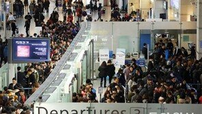 설연휴 하루 11만명씩 해외로