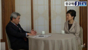 ‘정규재TV’ 박근혜 대통령, 표창원 풍자 그림 논란에 “넘어선 안 되는 도 있어”