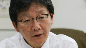 [전문] 유승민 대선 출마 공식 선언…“대통령 후보 중 경제전문가는 제가 유일”