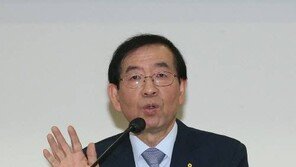 ‘대선 불출마’ 박원순 “정권교체 위해 당원으로서 최선 다할 것” 탈당설 일축
