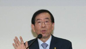 박원순 대선 불출마…박홍근 “이번엔 기회 오는 시점 아닌 것 같다 생각한 듯”