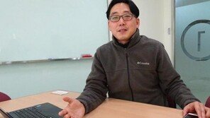 FHL게임즈 정철 대표 "남미 모바일 시장의 성장률에 주목.. 지금이 진출 적기"