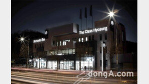 벤츠코리아, 경기도 구리 전시장 개장… 건물 바닥면적 330㎡ 규모