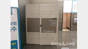 태전파크자이, 세대별 지하 ‘전용창고’ 무상 제공