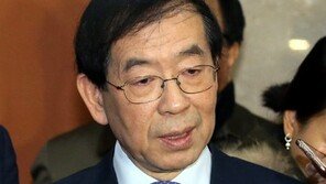 박원순 대선 불출마 선언…“국민의 마음 얻지 못했다”
