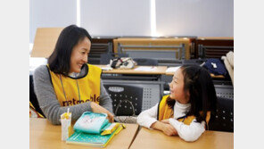 엄마, 아빠랑 같이 출근했어요~ 넷마블, 임직원 가족 견학프로그램 실시