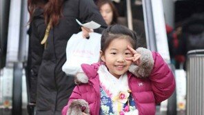 [동아포토]한복 입은 동심 "새해 복 많이 받으세요"