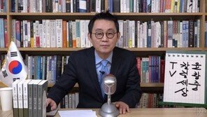 윤창중 “표창원, 朴대통령을 ‘유한마담’으로 만들어…더러운 미친 개”