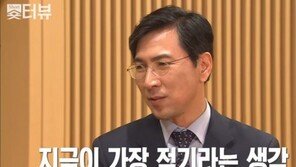 안희정, 차차기 대권 질문에 “새로운 활력 위해, 지금이 가장 적기” 