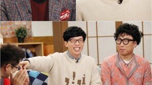 ‘해피투게더3’ 김용만, “유재석 대상소감, 멘트가 손석희더라” 