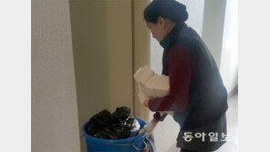 “최순실 씨에 한방 잘 날렸다며 아들이 칭찬”