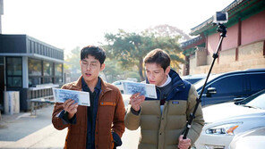 익숙한 일상의 공간 인문학적으로 재해석