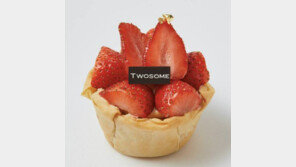 [Q매거진]흰 생크림 위에 새빨간 딸기… 눈을 홀리다