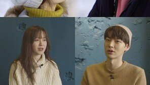 ‘신혼일기’ 안재현·구혜선 티저영상 공개…“그냥 눈이 하트” 사랑꾼 면모 과시