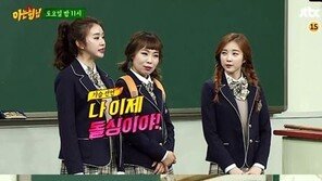 ‘아는 형님’ 차오루 “마음에 드는 사람 있다…조혜련과 경쟁할 것”