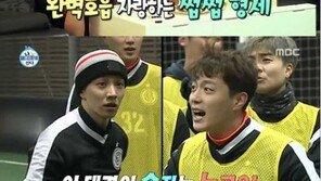 ‘나혼자산다’ 윤두준, 이기광 멱살 잡은 이유는? 大폭소