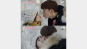 구혜선♥안재현의 신혼일기…3일 첫방 ‘신혼일기’ 티저 영상 관심UP