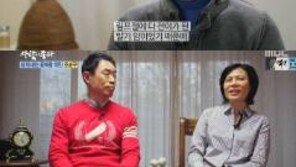 ‘사람이 좋다’ 조승구 “암 선고 후 완치…의사도 기적이라고 해”