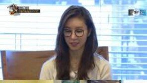 ‘발칙한 동거’ 한은정 “방탄소년들”말실수에 웃음 빵 