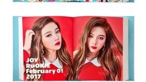 레드벨벳 컴백 카운트다운 ‘D-3’…멤버 조이 티저 이미지 공개