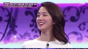 ‘어머님이 누구니’ 일등 며느리로 뽑힌 강지영 누구?