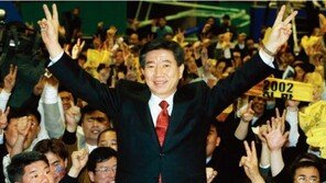 대세론? 과거를 보라