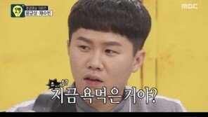 ‘오빠생각’ 채수빈, 베이비페이스로 찰진 욕설을? …탁재훈 ‘당황’