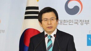 황교안-트럼프, 한미동맹 논의…트럼프 “美, 한국과 100％ 함께 할 것”