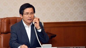 황교안, 트럼프와 통화…“한미 관계, 그 어느 때 보다도 좋을 것”