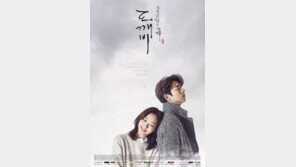 [연예 뉴스 스테이션] 이승주, 도깨비 OST 표절의혹에 “법적대응”