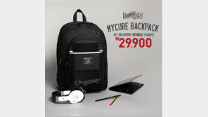 이랜드리테일 ‘슈펜’ 처지게 메는 빅사이즈 백팩 신제품 내놔