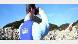 시민 참여로 부산 ‘도시재생사업’ 확대